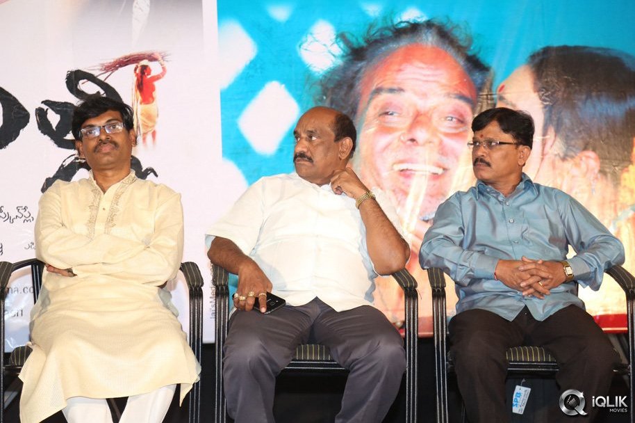 O-Malli-Movie-Audio-Launch